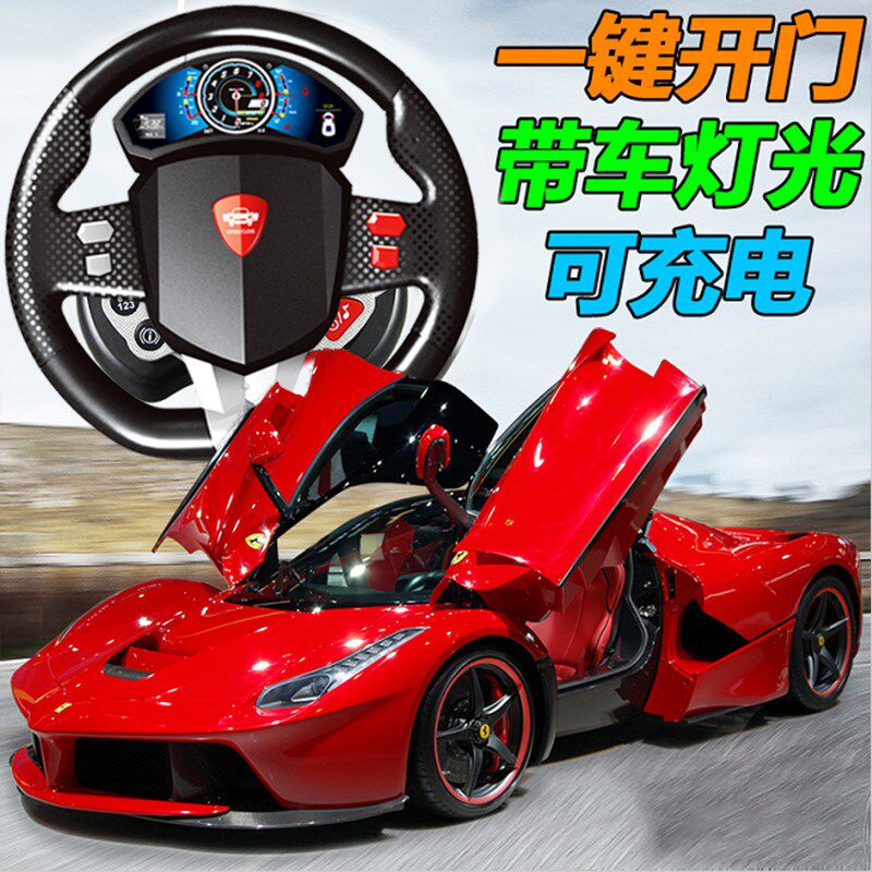 遥控车高速漂移跑车四驱赛车汽车玩具男孩rc方向盘对战感应高级