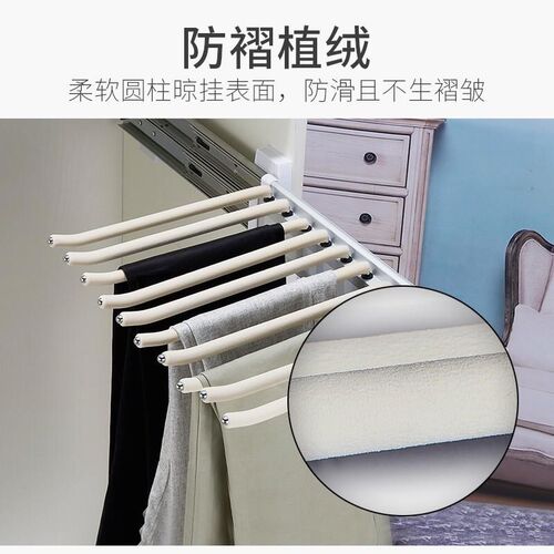 裤架衣柜内置家用多功能伸缩裤抽架滑轨抽拉裤挂阻尼顶Z装五金配