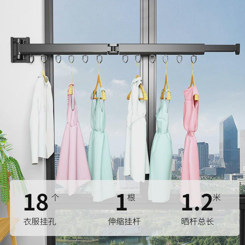阳台晾衣架折叠晾晒伸缩室内晾衣神器隐藏式晒衣架卫生间晾衣杆