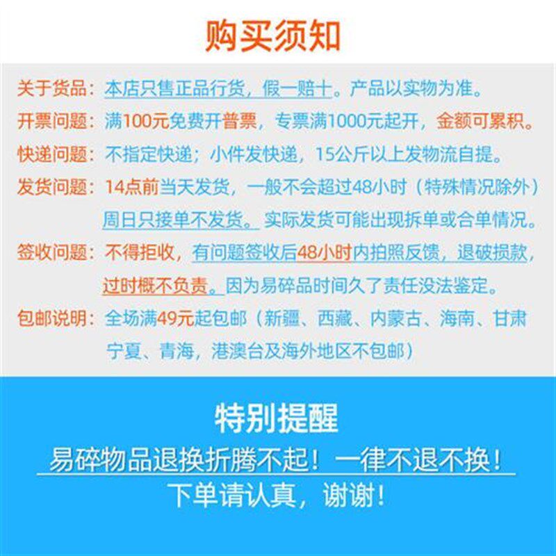 梯形移液管架 有机玻r璃刻度吸管架 移液管架 滴管架 试管架