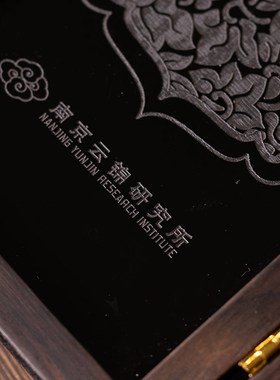 南京云锦博物馆百蝶图非遗新中式桌面屏风摆件织锦工艺礼品摆饰送