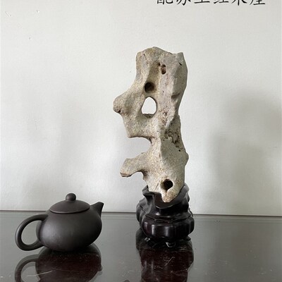 传统奇石天然精品原石观赏石案头清供文房小摆件太湖石盆景太湖石