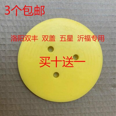 老式爆米花机垫子硅胶密封垫片耐高温密封圈高弹力垫片皮新款