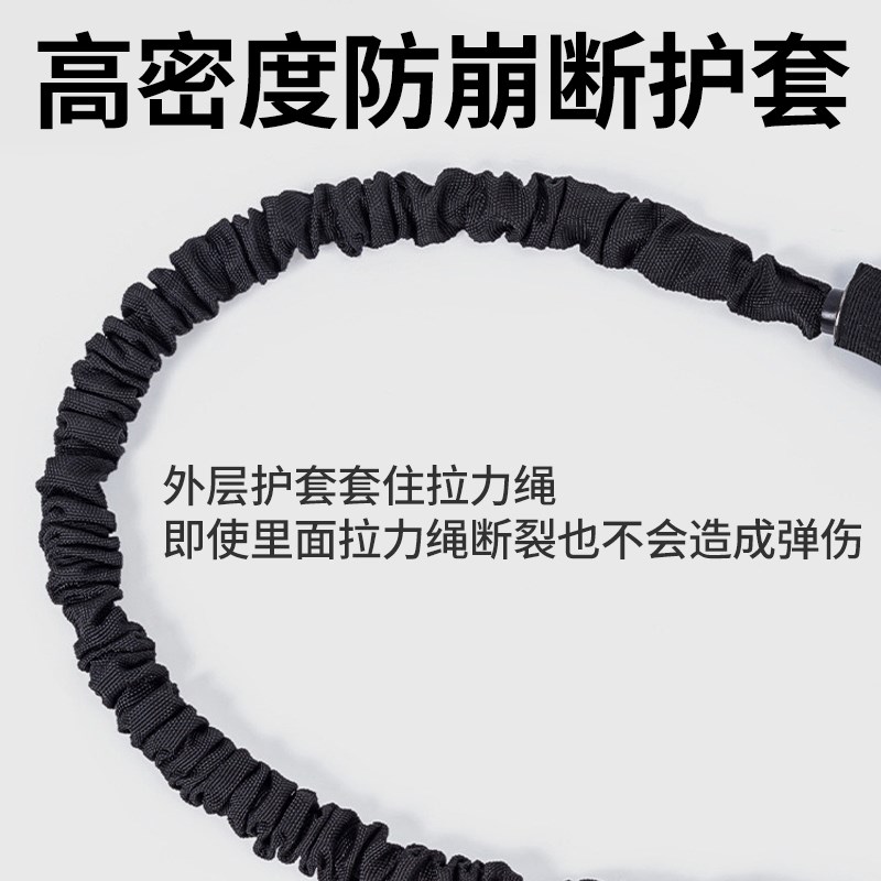跆拳道拉力绳踢腿训练器扫踢横踢阻力带练腿臀弹力绳皮筋器材