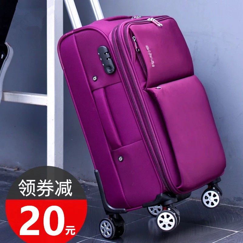 牛津布行李箱万向轮旅行箱男女学生拉杆箱密码箱20寸2V4寸28寸布