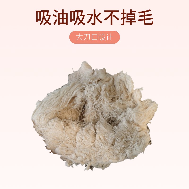 擦机纱全棉白色棉纱n头工业清洁抹布废丝回丝吸油吸水不掉毛去污