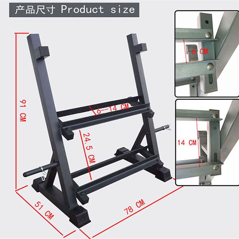 哑铃架子家用三层简易双层哑铃架托和支架商用小展示架房健身器材