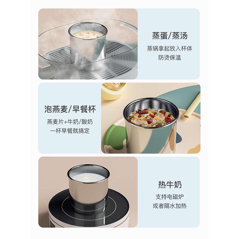 宝宝喝汤吸管碗婴儿喝粥神器大童冲牛奶粉杯3岁以上带盖刻度2防