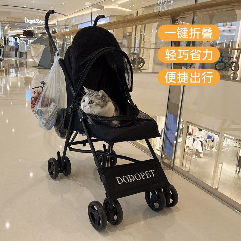 猫咪外出推车便携可折叠宠物推车小型犬狗狗轻便外出手推车溜猫车