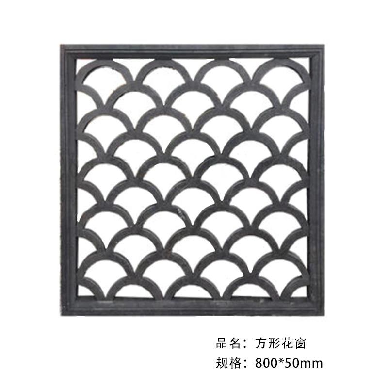 仿古窗花中式水泥窗花镂空围墙花格透气窗围墙装饰挂件
