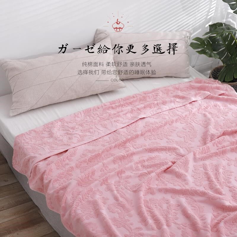 夏季纯棉毛巾被毛圈全棉毛巾毯单人双人加厚空调毯夏凉被老式床单