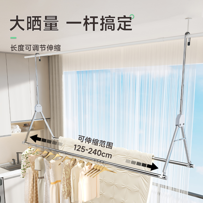 晾衣架阳台家用晒被子神器室内伸缩晾衣杆升降不锈钢凉衣架双挂杆