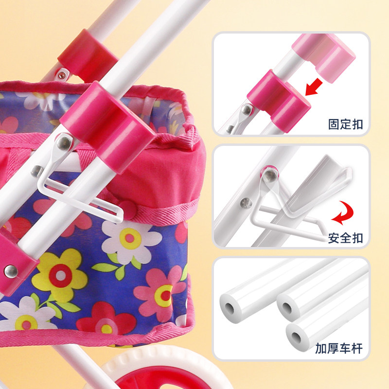 大号玩具推车带娃娃5岁8宝宝小推车女孩过家家手推车软胶娃娃玩具