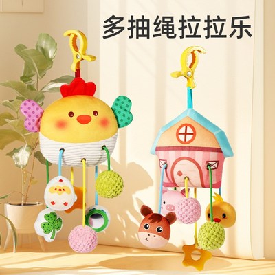 螃蟹拉绳抽抽乐床铃手推车婴儿车摇铃挂件新生儿玩具安抚宝宝
