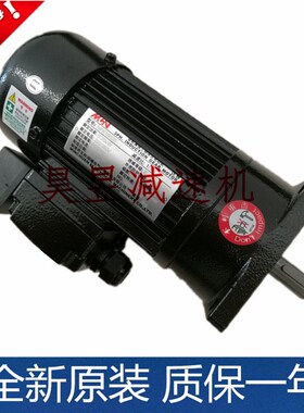 立式数控加工中心刀库电机NFK1802005E3 CFK18020减速比20刹车马