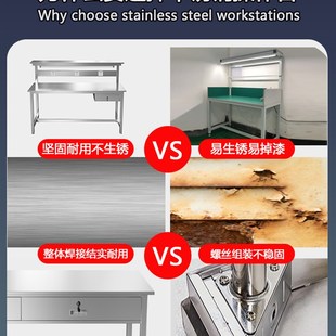 304不锈钢工作台车间1.8米操作台实验室检验桌流水线平板桌分拣台