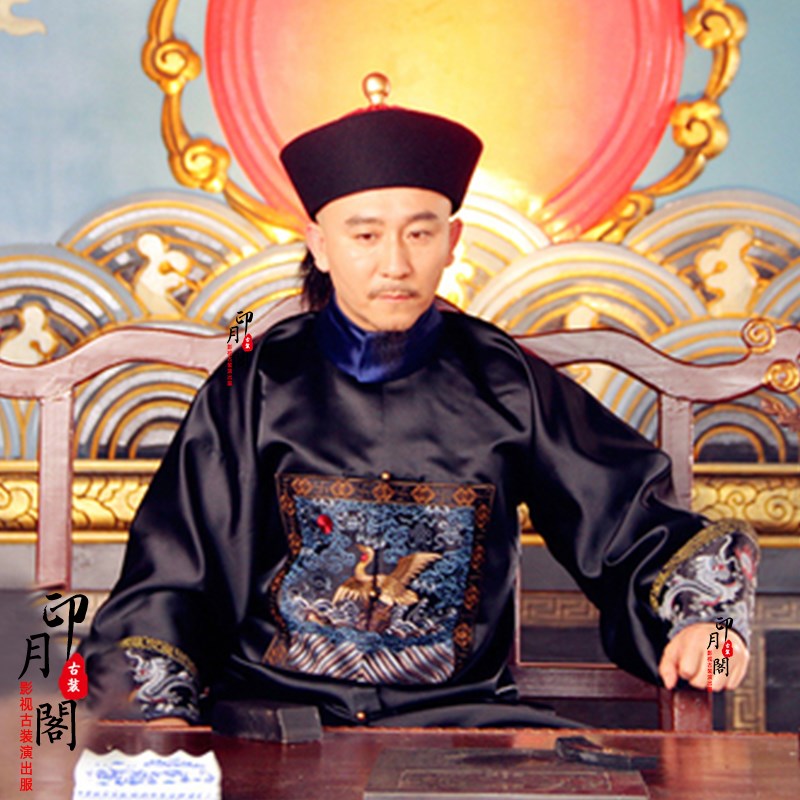 清朝男士古装朝服鳌拜官员服补服王爷服县令巡抚贝勒阿哥服文官