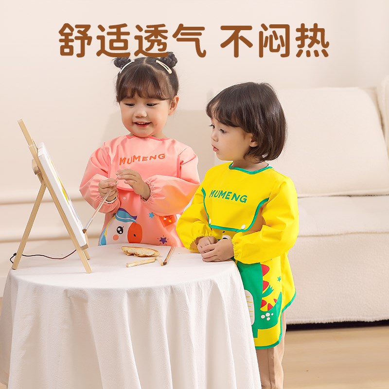 儿童罩衣冬季防水防脏画画反穿衣秋冬外穿男童辅食女宝宝吃饭围兜