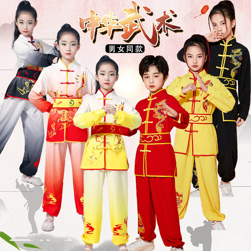 武术服练功服儿童表演服武馆武功B训练服精忠报国演出比赛服装刺