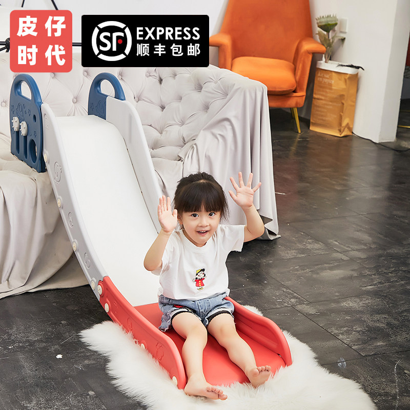 儿童沙发滑梯室内家用婴儿w小型宝宝床沿滑滑梯家庭小孩简易床边