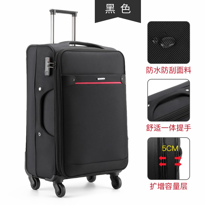 商务牛津布行李箱m男女结实耐用旅行皮箱子大容量帆布拉杆箱万向