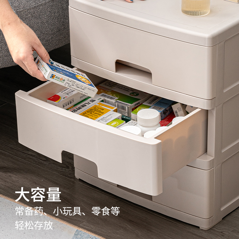 家用床头柜卧室抽屉式收纳柜客厅储物柜多层文件边柜子浴室置物柜