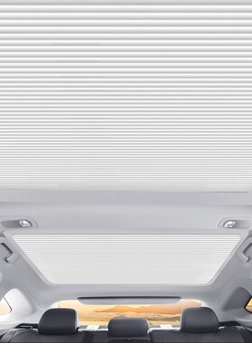 小鹏G6/G9专用全景天窗天幕折叠推拉遮K阳隔热顶帘汽车改装帘电动