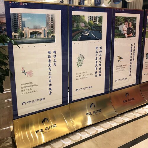 玻璃展架商场不锈钢立牌双面指示牌立式展示架广告牌水牌展示牌
