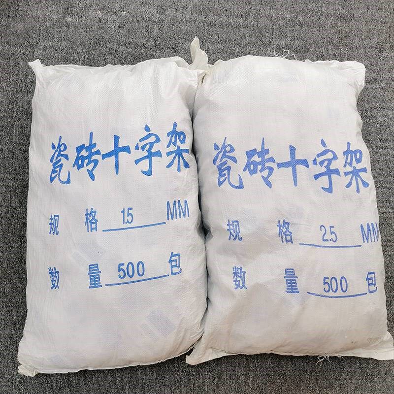 瓷砖卡子十字架1毫米1.522.5358mm贴地板砖工具留美缝十字卡