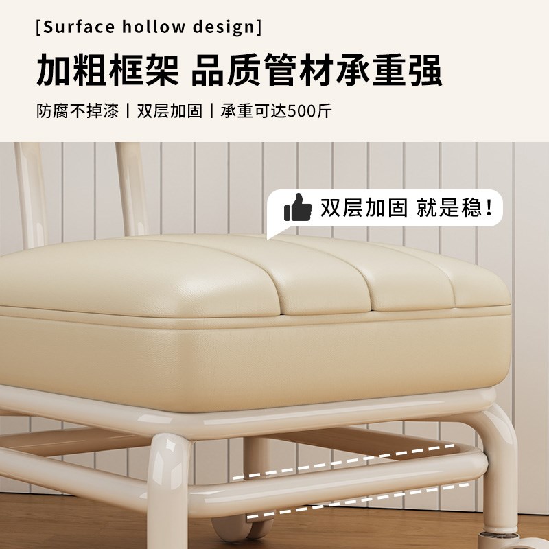 万向轮小凳子软座滑轮矮凳带娃儿童椅子靠背N圆凳家用美缝修脚板