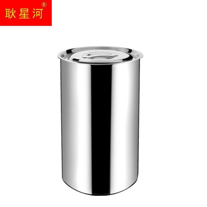 储水桶长桶冰桶奶茶桶家用大容量高身水池桶内胆可定制304不锈钢