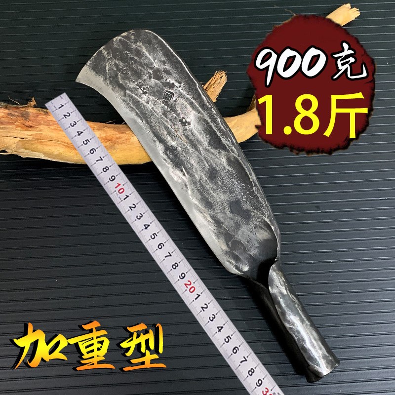 重型砍柴刀农用砍树刀o手工锻打弹簧钢开荒刀老式勾刀开路刀劈柴