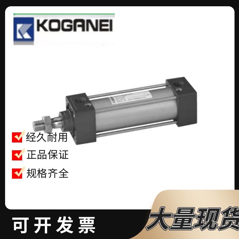小金井标准气缸DDA50-25-50-75-100-125-150-200-250-300-350-400