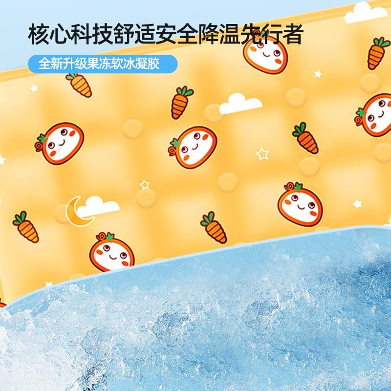 宠物冰垫耐咬夏天睡垫凉席垫子冰窝猫咪夏季降温凉垫狗狗冰垫