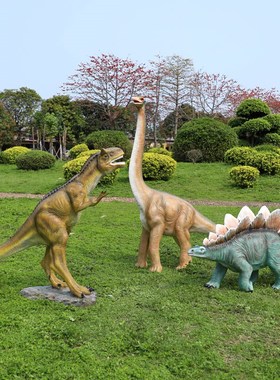 大型仿真恐龙雕塑户外游乐场公园景区装饰品摆件玻璃钢动物霸王龙