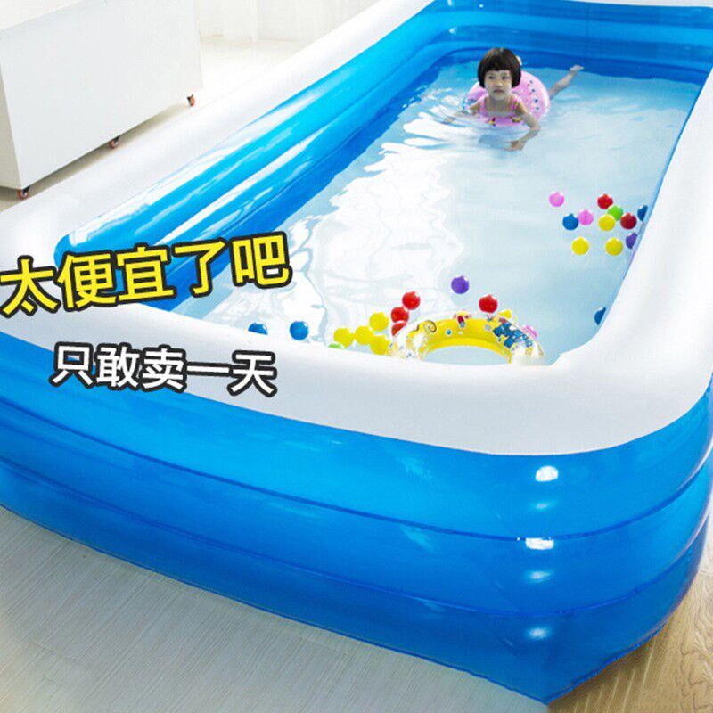 星屑充气游泳池家用儿童宝宝婴儿桶小G孩气垫大人加厚大型室外家