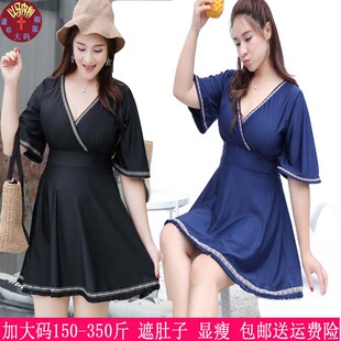 泳装 女300泳衣A260显瘦遮肚领保守连体裙式 350斤特大码 胖mm新款