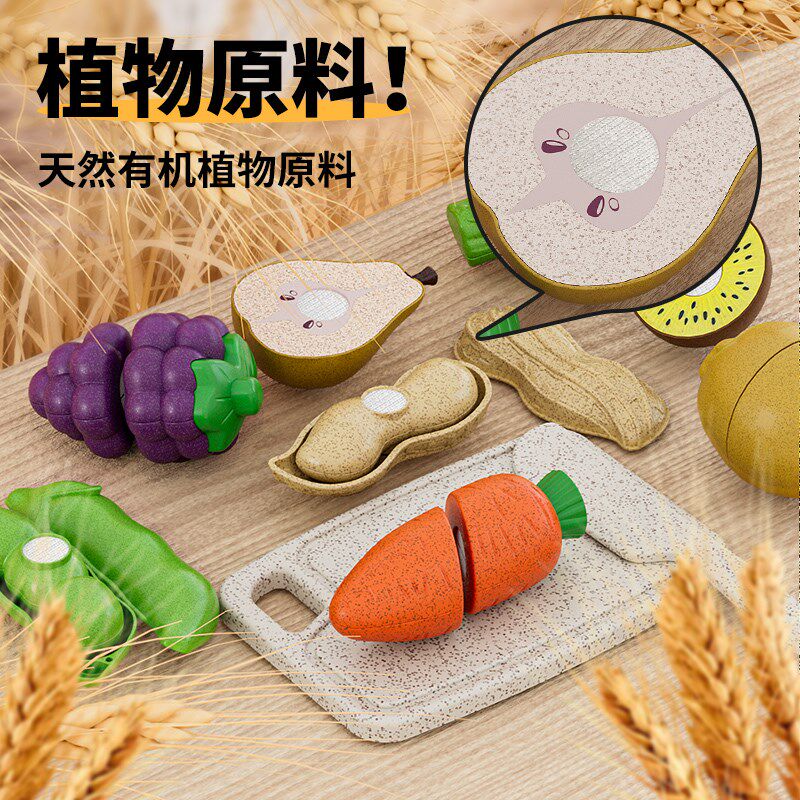 玩具婴儿6个月以上八月龄宝宝10儿童0到1岁益智7一9消耗体力8女孩