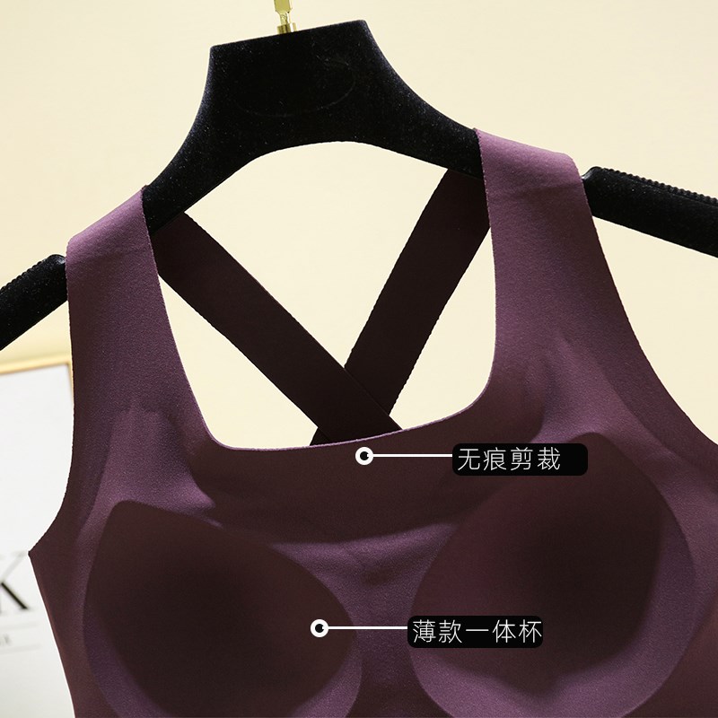 水滴美背瑜伽服女夏季薄款宽松遮肉显瘦健身运动普拉提套装高级感