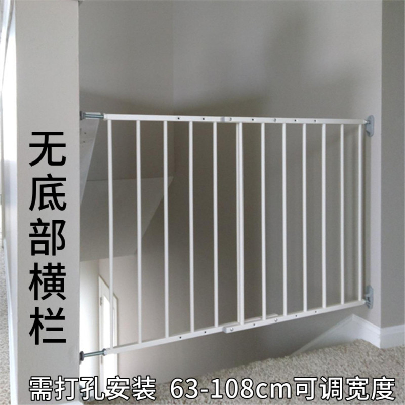 安全门栏儿c童楼梯口防护栏宠物狗狗猫栅栏杆需打孔自动围栏隔离