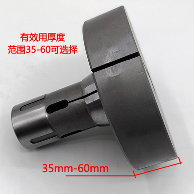 0640机加大夹头60-190大数控车床夹头后拉式弹簧材料弹簧筒夹