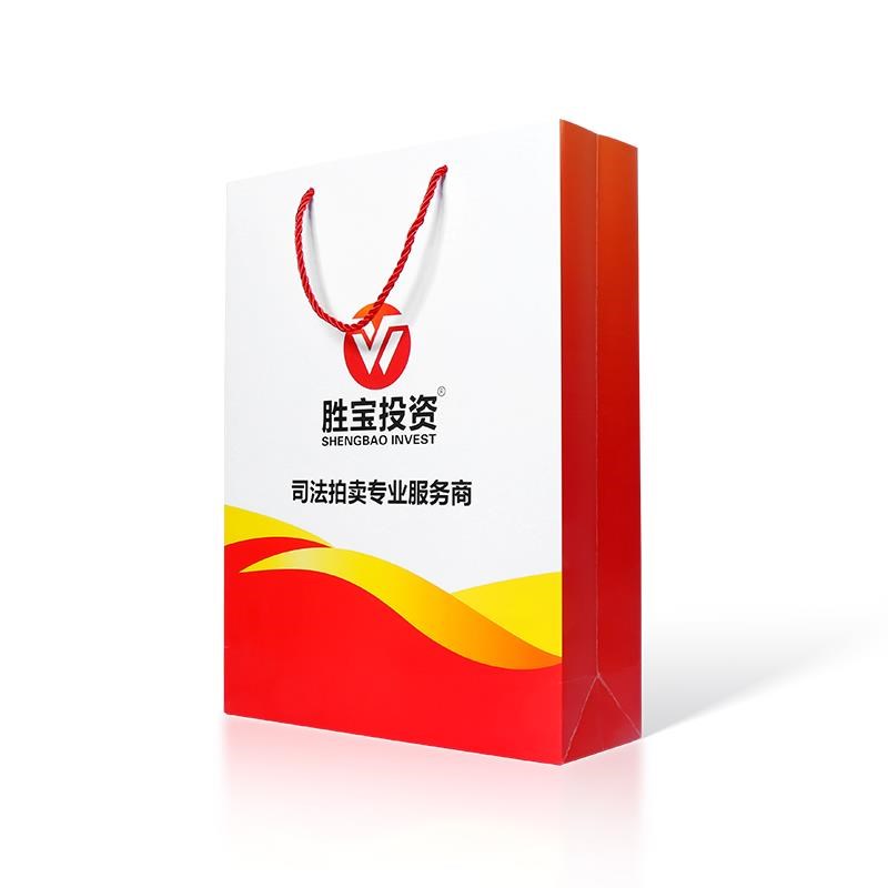 手提袋定制纸袋定做企业包装袋服装店袋子印刷logo订做礼品袋广告