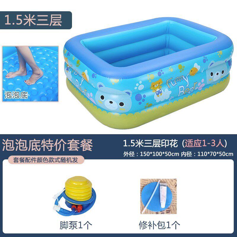 儿童充气游泳池加厚大人小孩宝宝婴儿水池泳池家用夏天玩具戏新款