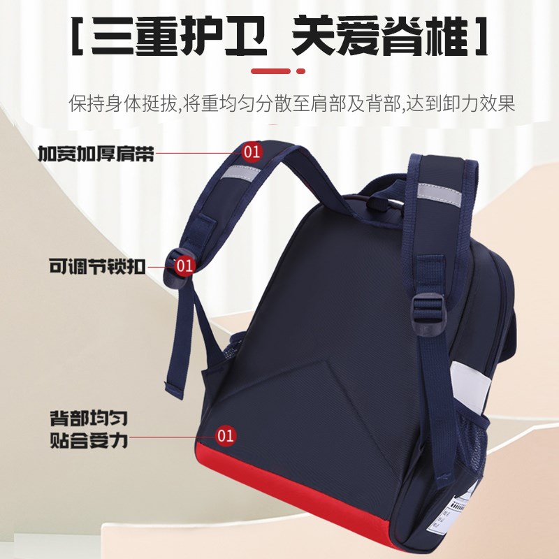 书包定制印LOGO幼儿园印字儿童宝宝双肩减负小学生潮英伦风培训班