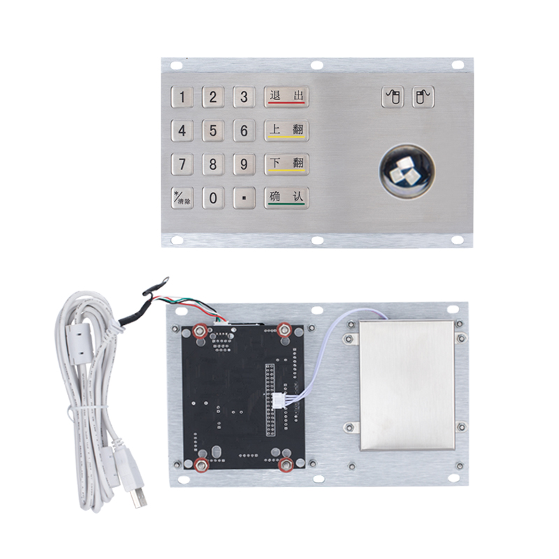 XU801-G金属工业键盘 轨迹球键盘 密码键盘 数字键盘 不锈钢键盘