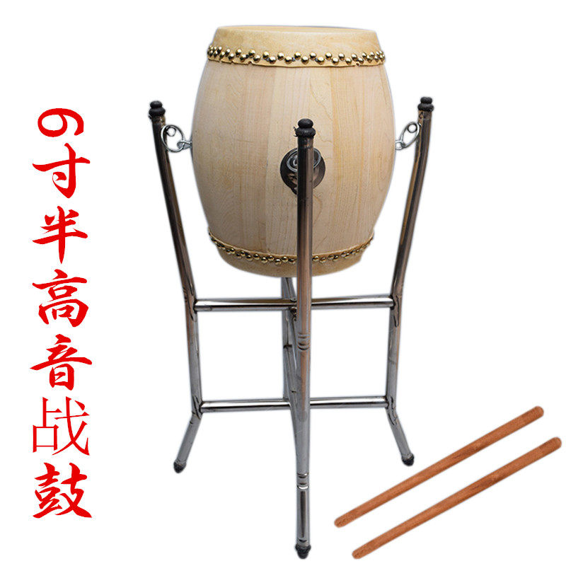 厂家直供高音战鼓6.5寸战鼓架不锈钢L战鼓架堂鼓架乐器支架