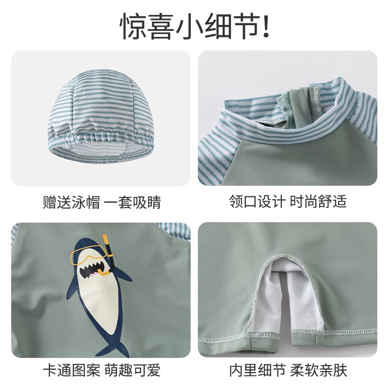 班喜迪宝宝泳衣夏季2025新款儿童连体泳装男童可爱海边沙滩游泳衣