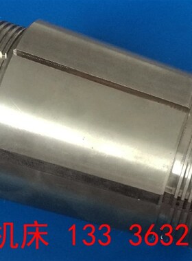 青海机床厂 齐齐哈尔机床厂Y631k花键轴铣床主轴瓦配件花键铣轴瓦