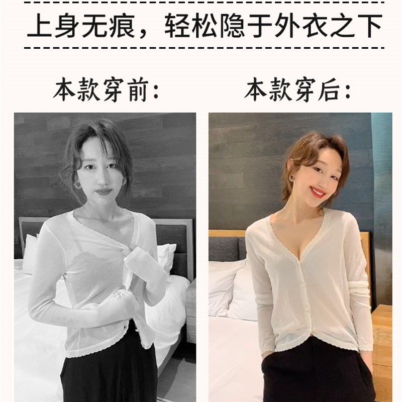 无痕内衣女聚拢胸罩无钢圈收副乳防下垂蕾丝调整型文胸内裤一套装