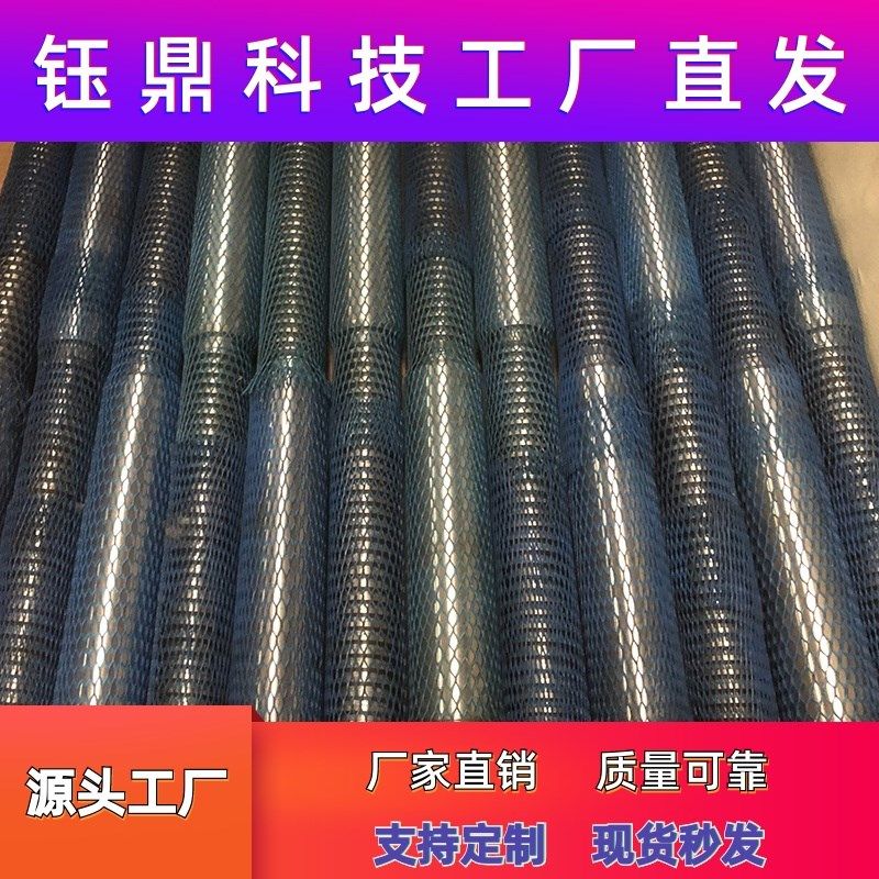 供应下导杆尾杆 机械光轴导杆 高精度镀铬棒 导轨活塞杆圆柱
